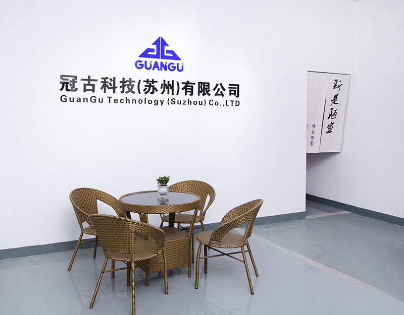 CuiabaCompany - Guangu Technology